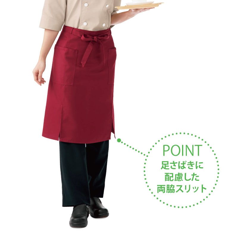 KAZEN（カゼン） エプロン 膝 前掛け ミドル丈 黒 ブラック 赤 ワイン