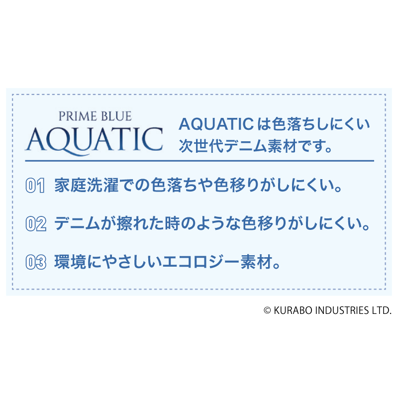 ミドル エプロン 前掛け ミドル丈 ブルー ストライプ デニム 色落ちにくい 調理 厨房 飲食 レストラン カフェ 男女兼用 カゼン KAZEN APK783 刺繍 プリント｜k-uniform｜05