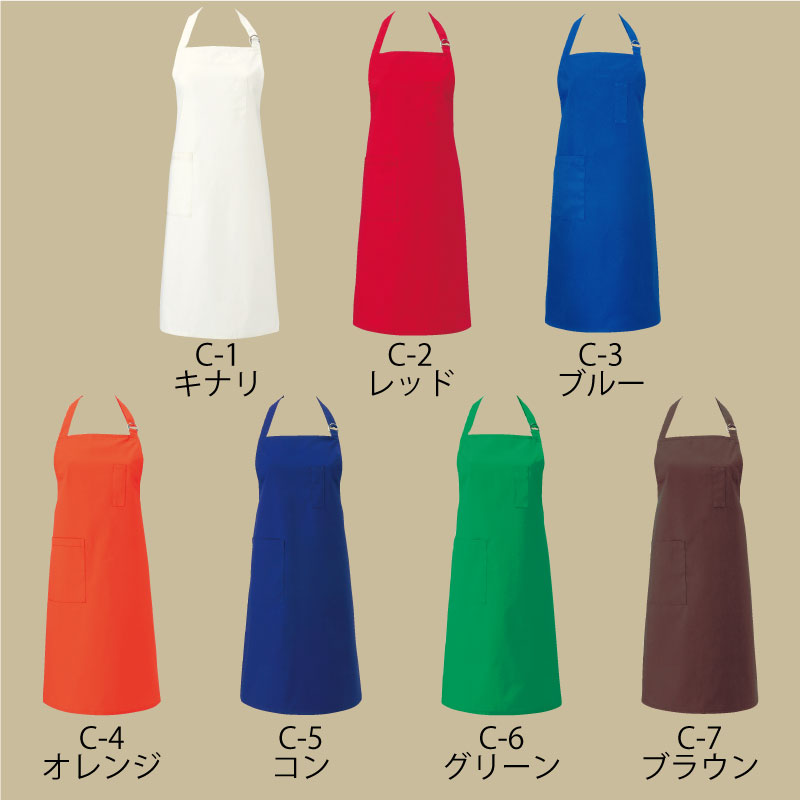 みにょんさん専用ジャンビエ　バスク織　エプロン　オーチバルボーダーシャツ みにょんさん専用ジャンビエ バスク織 エプロン オーチバル