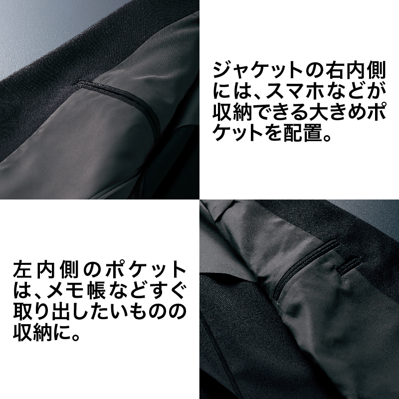 ジャケット 防寒 長袖 ストレッチ 黒 ブラック 日よけ レディース ボタン おしゃれ 綺麗め 受付 フォーマル きちんと感 ウォームビズ 住商モンブラン BM1001 | MONTBLANC（ユニフォーム） | 01