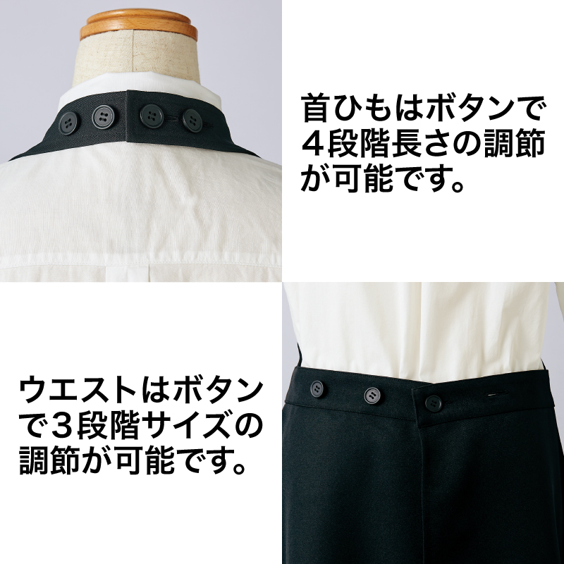 montblanc Lサイズ 未使用 黒2枚とソムリエエプロン1枚です