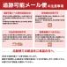 ベレー帽 帽子 調理帽 コック帽 キャップ 調理 ユニフォーム 厨房 飲食 店 カフェ 撥水 男女兼用 カラフル 住商モンブラン SH002 爆買 関連画像5
