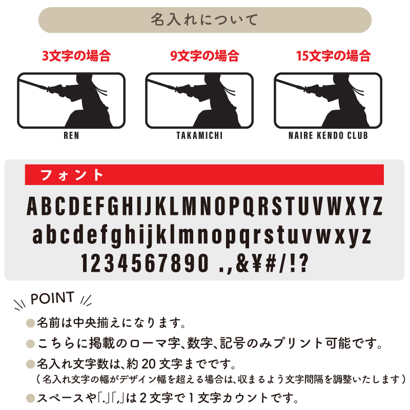 パーカー 剣道 練習着 秋冬 ジップアップ クラブ 部活 卒部 記念品 プレゼント チーム ウォームアップ CUTZLP-KN6 | Keips | 04
