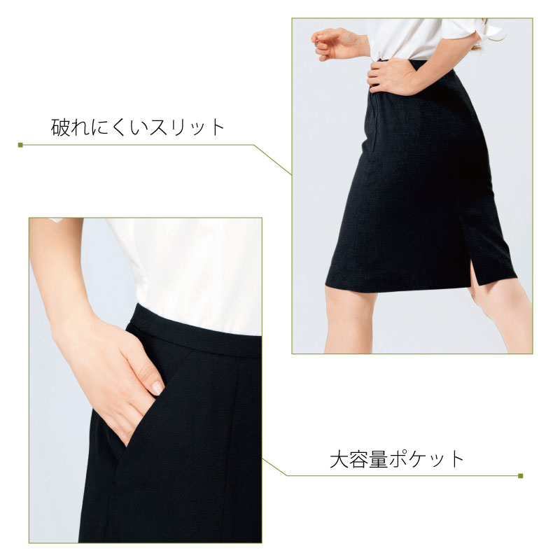 カーシーカシマ スカート セミタイト 膝丈 ホール ウェイトレス