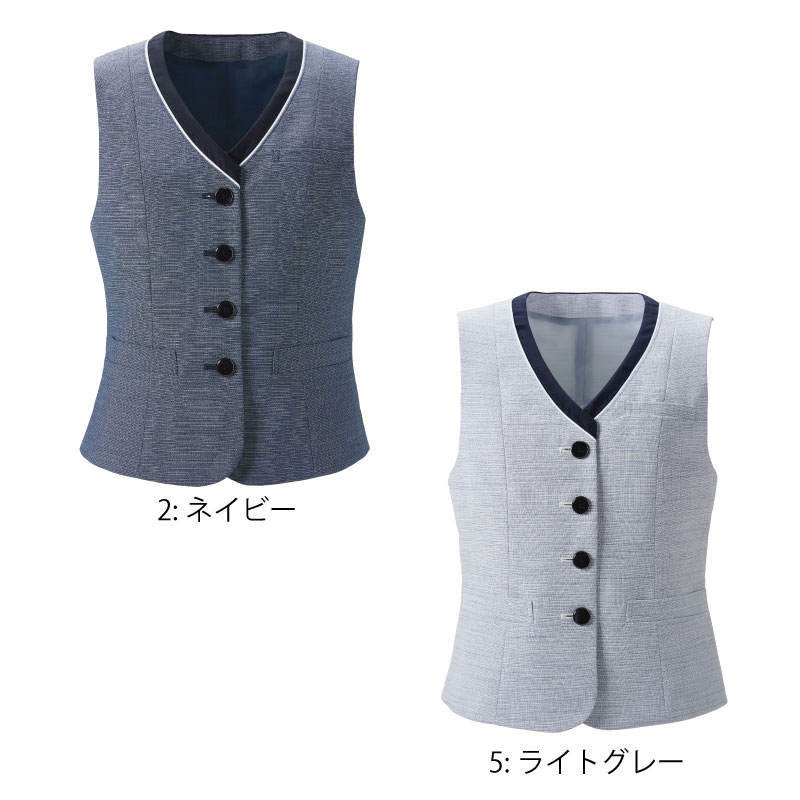 ベスト レディース 女性用 制服 ツイード ネイビー グレー 吸汗 接触冷感 速乾 ホテル 旅館 フロント ブライダル カーシーカシマ ENJOY ESV891 刺繍 プリント カーシーカシマ ベスト レディース 女性用 制服 ツイード