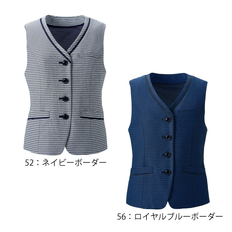ベスト レディース 女性用 制服 ニット ボーダー 上品 遮熱 透け防止 ストレッチ 速乾 ホテル フロント 旅館 カーシーカシマ ENJOY ESV894 刺繍 プリント | カーシーカシマ | 01