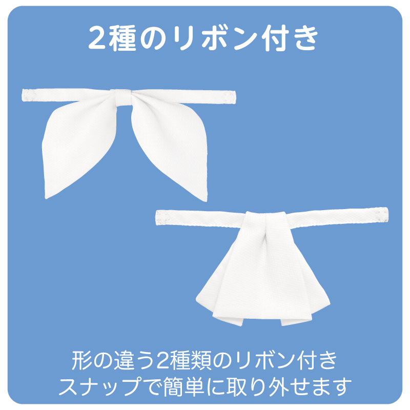 ブラウス シャツ 半袖 ホワイト 白 リボン 透け防止 レディース 女性用 大きいサイズ おうち洗濯 ホテル フェミニン NUOVO ヌーヴォ FB7091 刺繍 プリント | NUOVO | 02