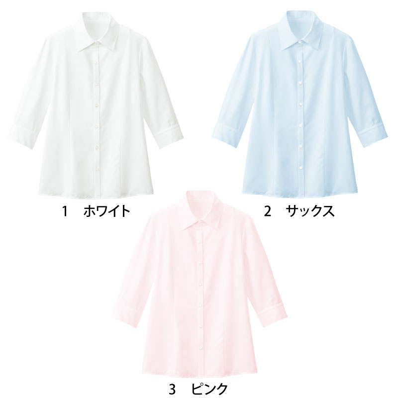 ブラウス シャツ 7分袖 ホワイト サックス ピンク レディース 女性用 大きいサイズ レストラン おうち洗濯 透け防止 NUOVO ヌーヴォ FB7097 刺繍 プリント | NUOVO | 01