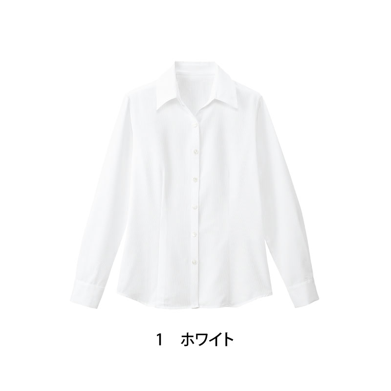 ブラウス シャツ 長袖 ホワイト 白 ポーチ付 レディース 女性用 制服 シンプル レストラン カフェ ホテル ブライダル NUOVO ヌーヴォ FB75531 刺繍 プリント | NUOVO | 01