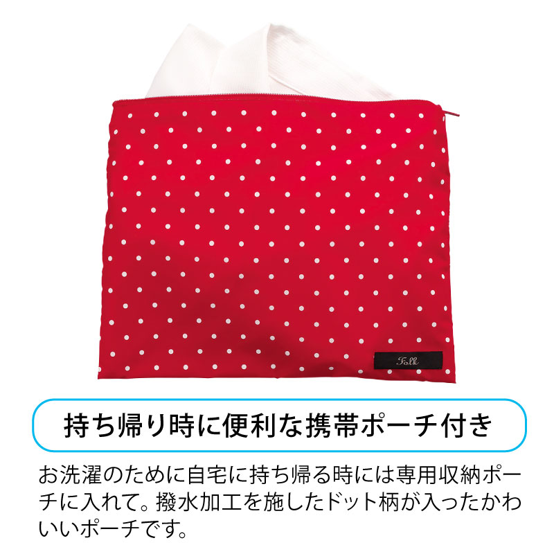 ブラウス シャツ 長袖 ホワイト 白 ポーチ付 レディース 女性用 制服 シンプル レストラン カフェ ホテル ブライダル NUOVO ヌーヴォ FB75531 刺繍 プリント | NUOVO | 02