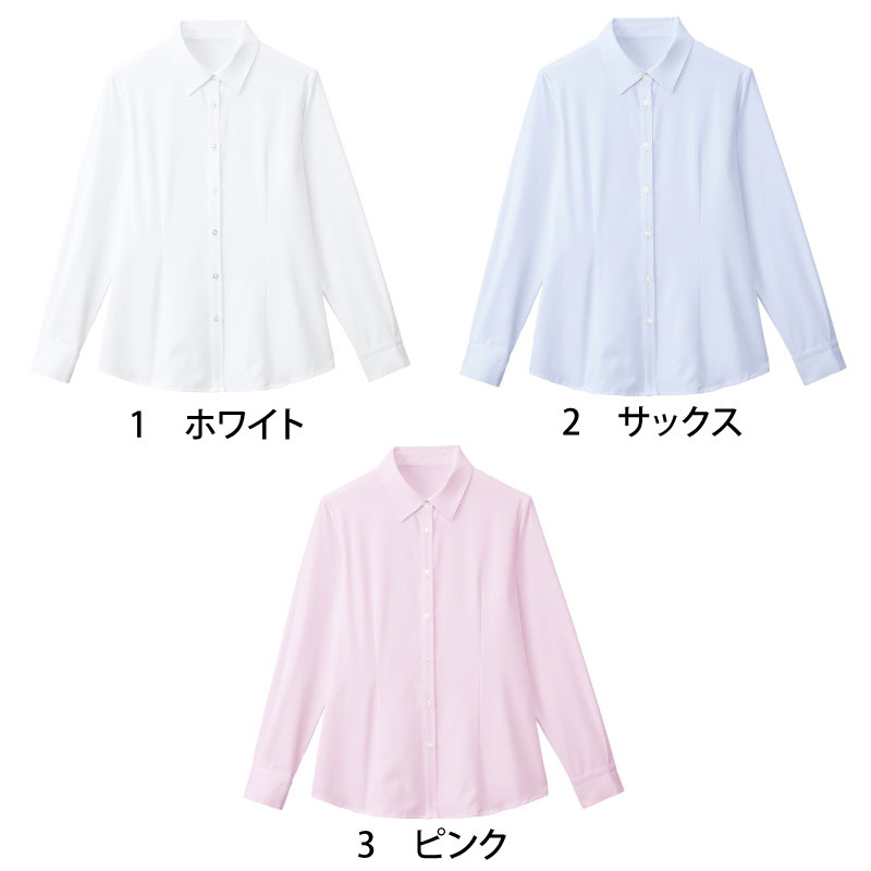 ブラウス シャツ 長袖 ホワイト サックス ピンク レディース 女性用 リボン 大きいサイズ 透け防止 レストラン おうち洗濯 NUOVO ヌーヴォ FB7547 刺繍 プリント NUOVO ブラウス シャツ 長袖 ホワイト サックス ピンク 白