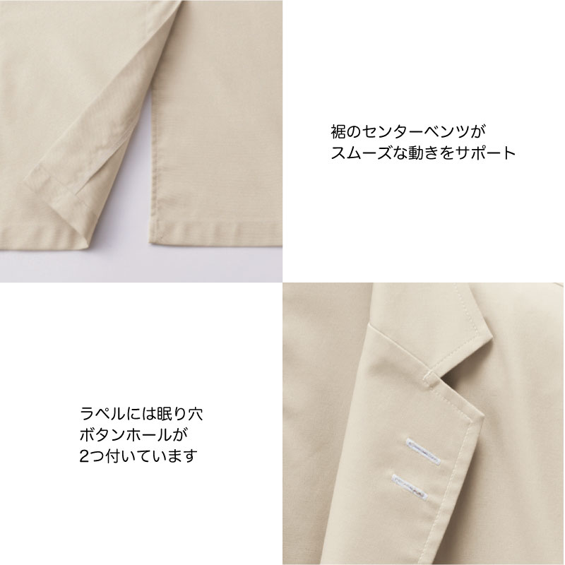 ジャケット シャツジャケット 防寒 男性 女性 兼用 ボタン ベージュ ネイビー グリーン ポケット付き おしゃれ ウォームビズ  FJ0708u FACE MIX | ボンマックス（ユニフォーム） | 03