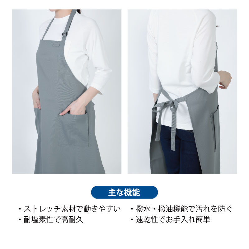 エプロン 前掛け 首掛け 男女兼用 ユニセック...の詳細画像3