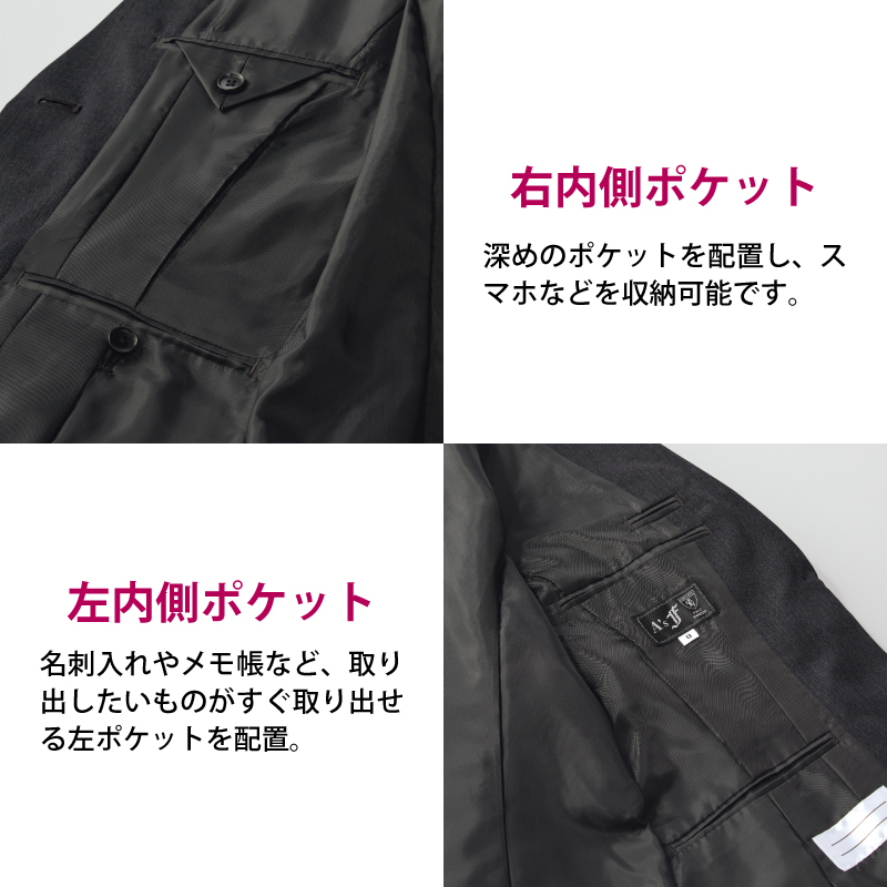 ジャケット 防寒 シングル 長袖 ネイビー 紺 レディース ボタン 綺麗め 受付 フォーマル きちんと感 ウォームビズ チトセ アルべ arbe  KM-8380 送料 無料 | arbe | 02