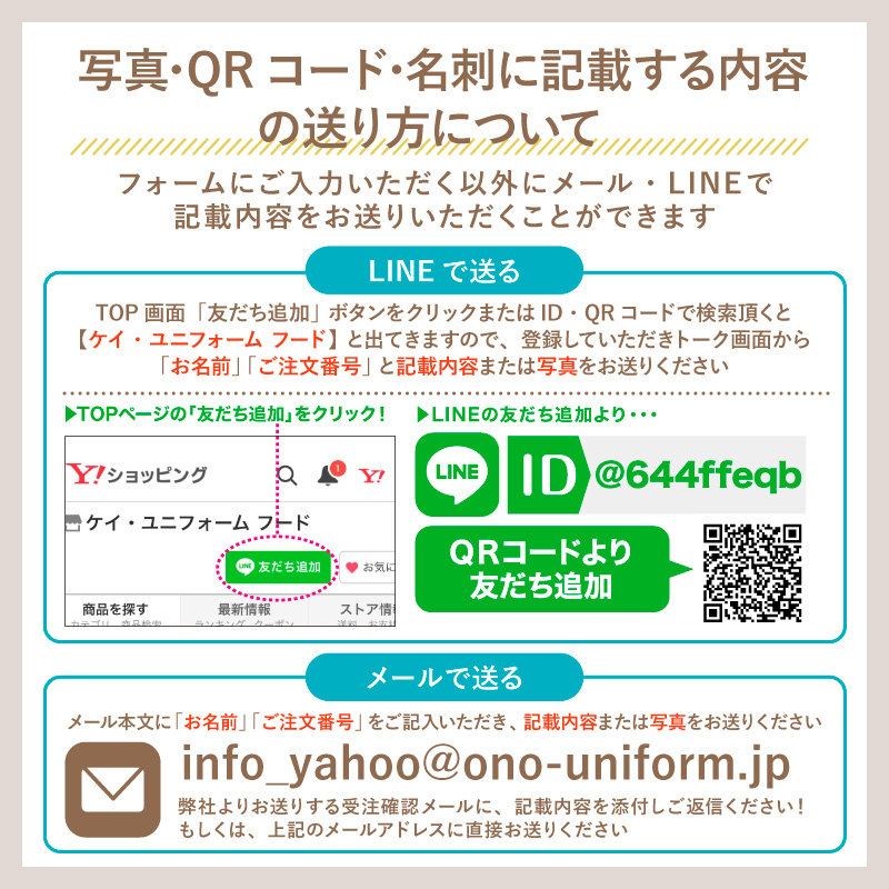 名刺作成 名刺 名刺印刷 格安 安い デザイン 和風 和柄 モダン おしゃれ シンプル くすみ カラー 校正無料 両面 1セット 100枚 縦型 meishi-wd1｜k-uniform｜09