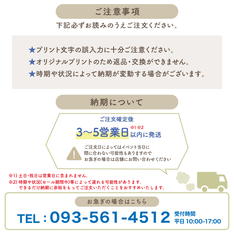 パーカー 剣道 練習着 秋冬 ジップアップ クラブ 部活 卒部 記念品 プレゼント チーム ウォームアップ CUTZLP-KN6 | Keips | 09