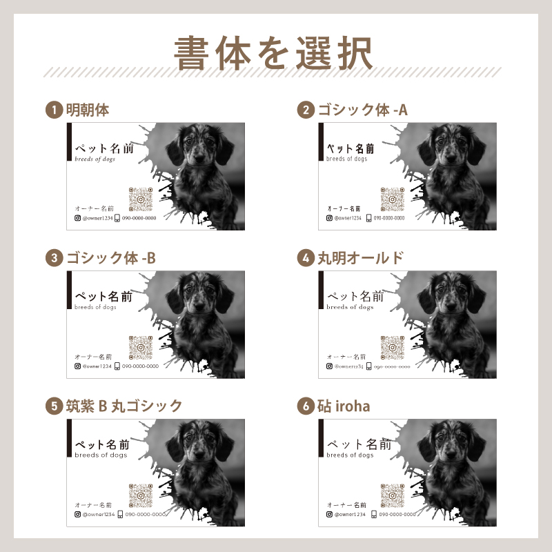 プロフィール必読お願いします。ページ プロ】過去のお客様からの評価の集め方について – ゼヒトモ