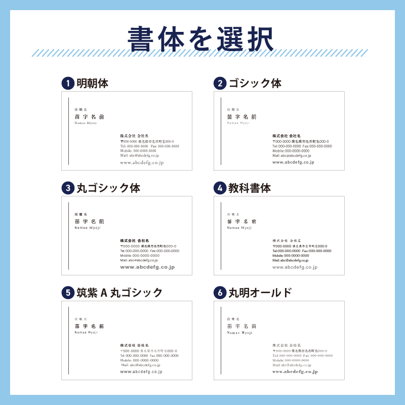 名刺 名刺作成 名刺印刷 ロゴなし 校正無料 オリジナル 作成 シンプル ビジネス 個人 カラー 両面 選べる 横型 1セット 100枚 meishi-nl-yoko2｜k-uniform｜03