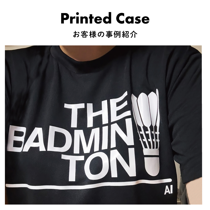 バドミントン　インカレシャツまとめ売り m96100259290_1.jpg?1739716172