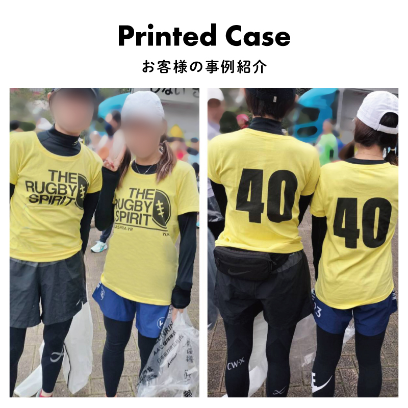 Keips（ケイプス） Tシャツ ラグビー 部活 サークル 半袖 トレーニング