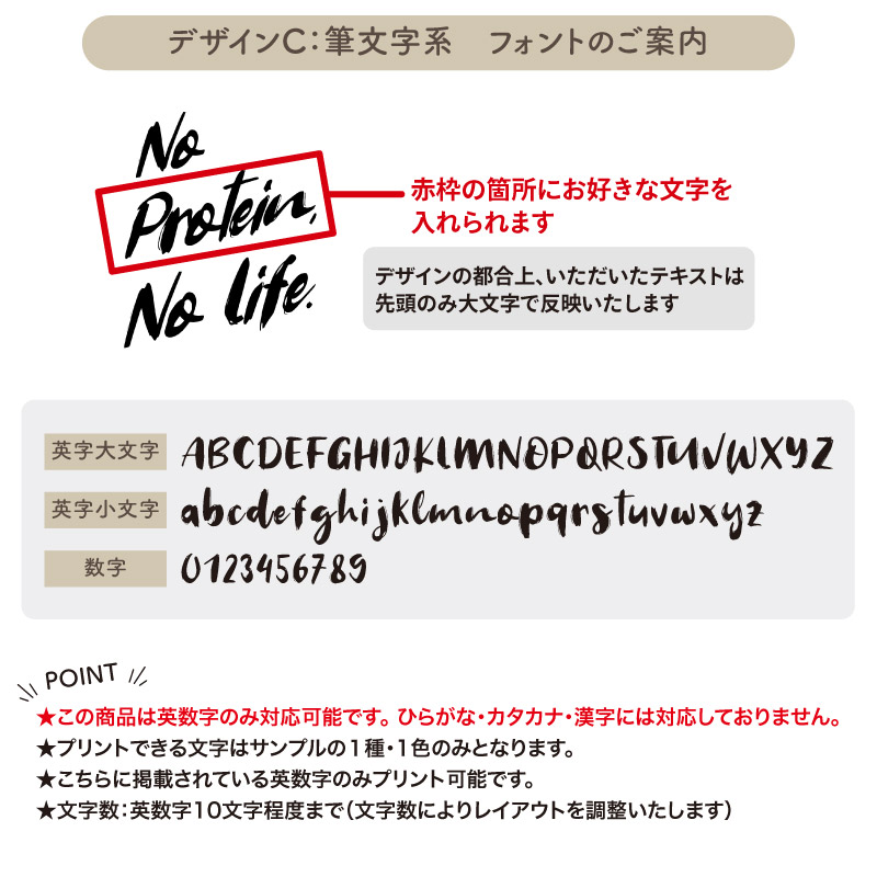 Keips（ケイプス） トートバッグ バッグ オリジナル オーダーメイド 名 