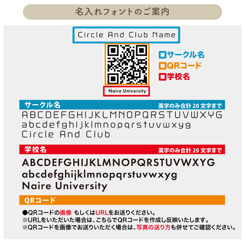 QRコード トートバッグ メンズ レディース キッズ おしゃれ かっこいい おもしろ オリジナル オーダーメイド プリント イベント サークル 英字 BE-Q1 送料無料 | Keips | 03