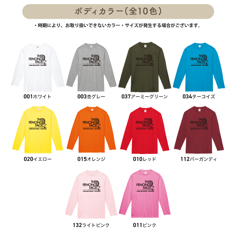 フェンシング JAPAN スウェット Mサイズ Amazon.co.jp: フェンシング練習着(フェンシングベスト