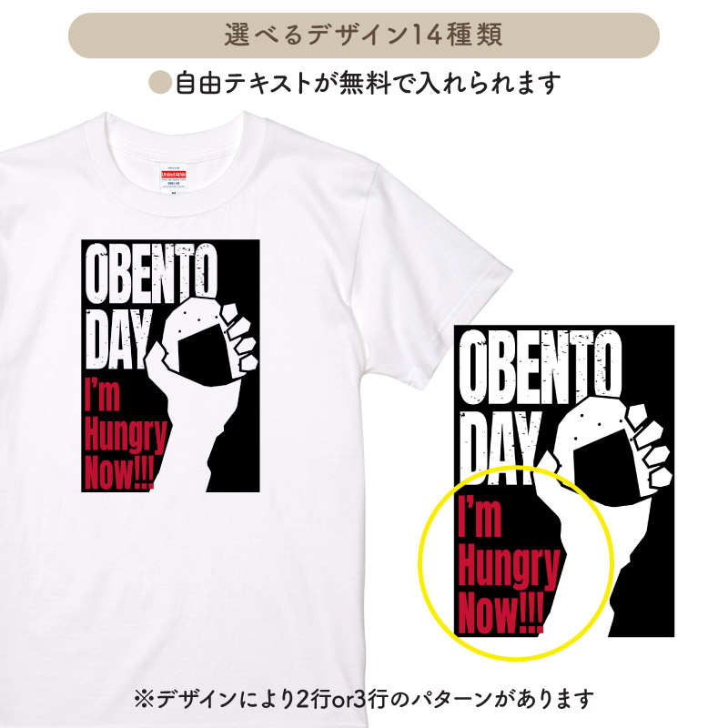 Keips（ケイプス） Tシャツ パンク ロック テイスト おしゃれ おもしろ