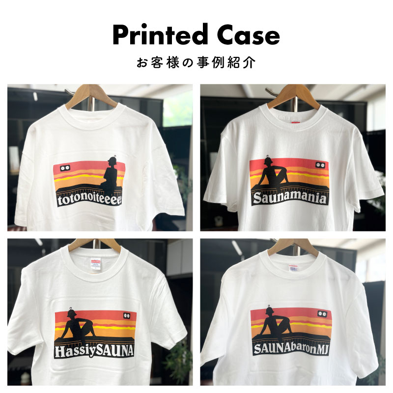 Tシャツ サウナ サウナー サウナグッズ ウェア マニア おもしろT