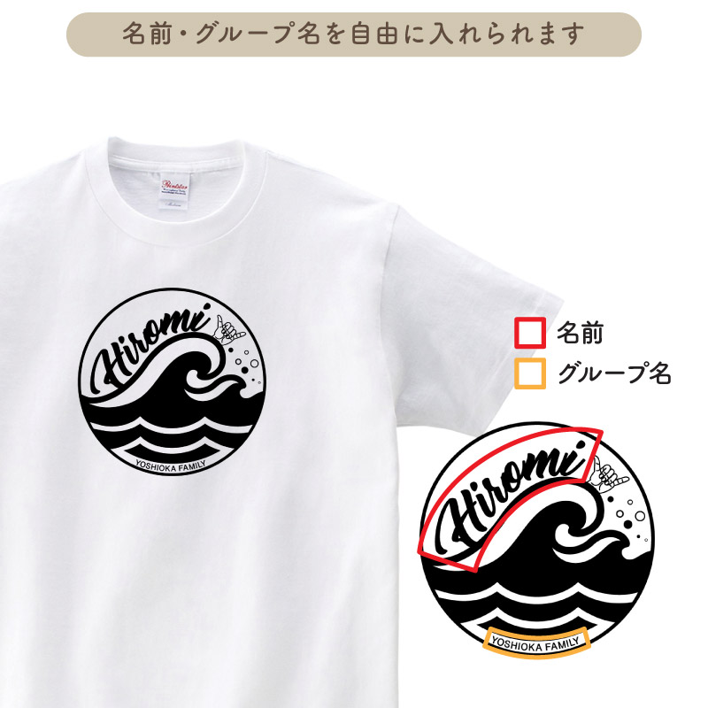 Catch Surf トップ シェルフ 長袖 Tシャツ 送関込 Keips サーファー Tシャツ 半袖 海 波乗り お店 プレゼント お