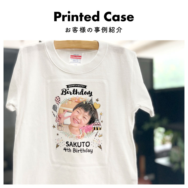 Tシャツ 誕生日プレゼント バースデー バースデイ 男性 女性 サプライズ キッズ こども オシャレ 可愛い オリジナル プリント 写真入り お祝い 名入れ TE-B1｜k-uniform｜04