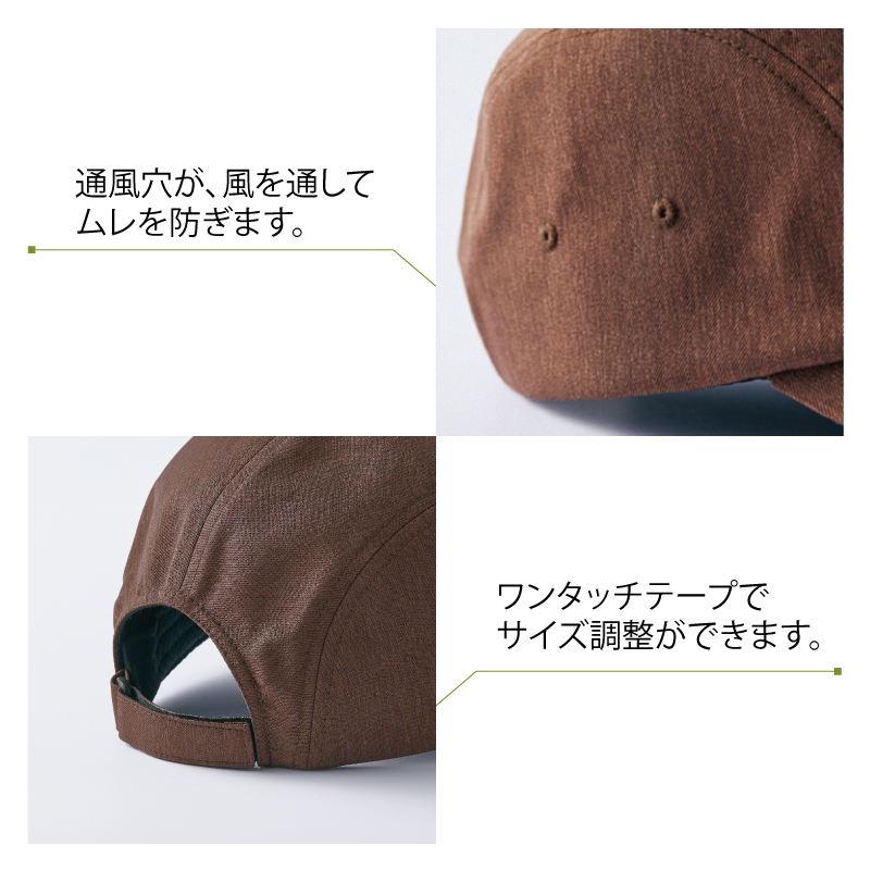 値引きあり。プロフィールご覧ください 2本セットベビーキャメル 値引きあり。プロフィールご覧ください 2本セットベビーキャメル