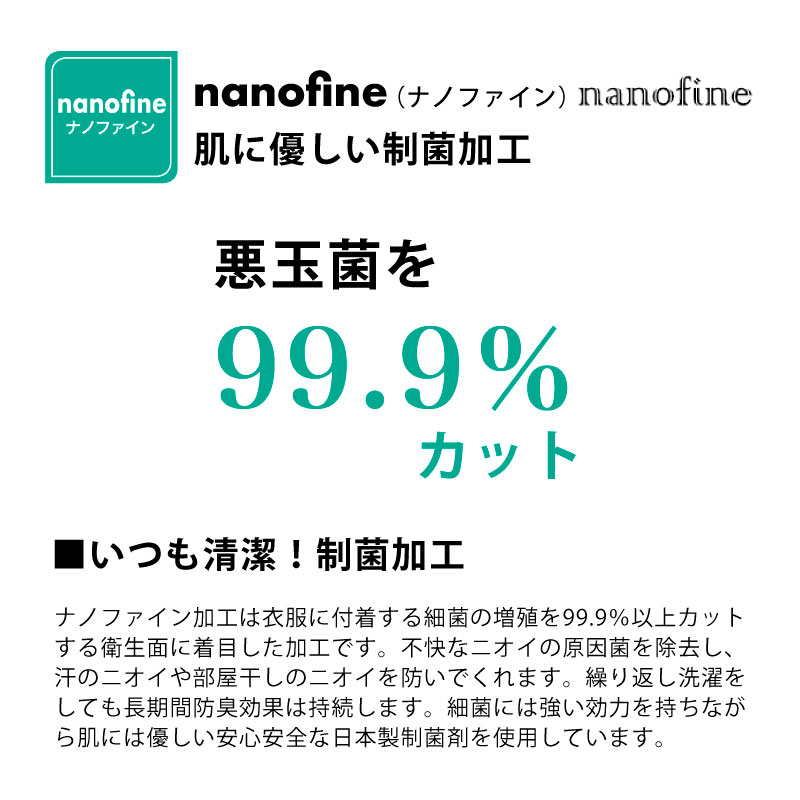 ブラウス 長袖 レディス 女性 ストライプ ブルー パープル サックス ストレッチ 制菌 ラク 快適 会社 レストラン ボンマックス FACE MIX RB4161 刺繍 プリント ボンマックス（ユニフォーム） ブラウス 長袖 レディス 女性