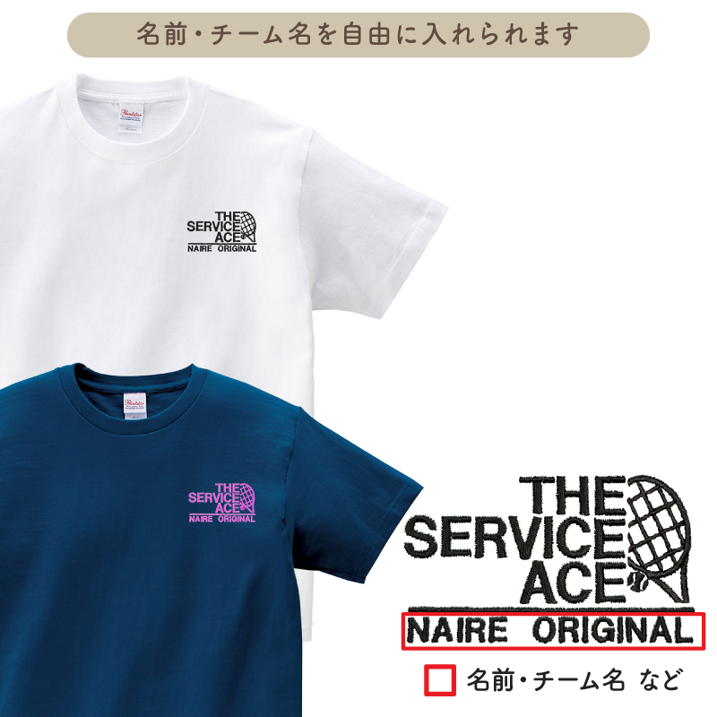 中京大中京サッカー部　インターハイ記念Tシャツ　練習着 Keips（ケイプス） Tシャツ テニス 刺繍 チーム名 名入れ 無料 半袖