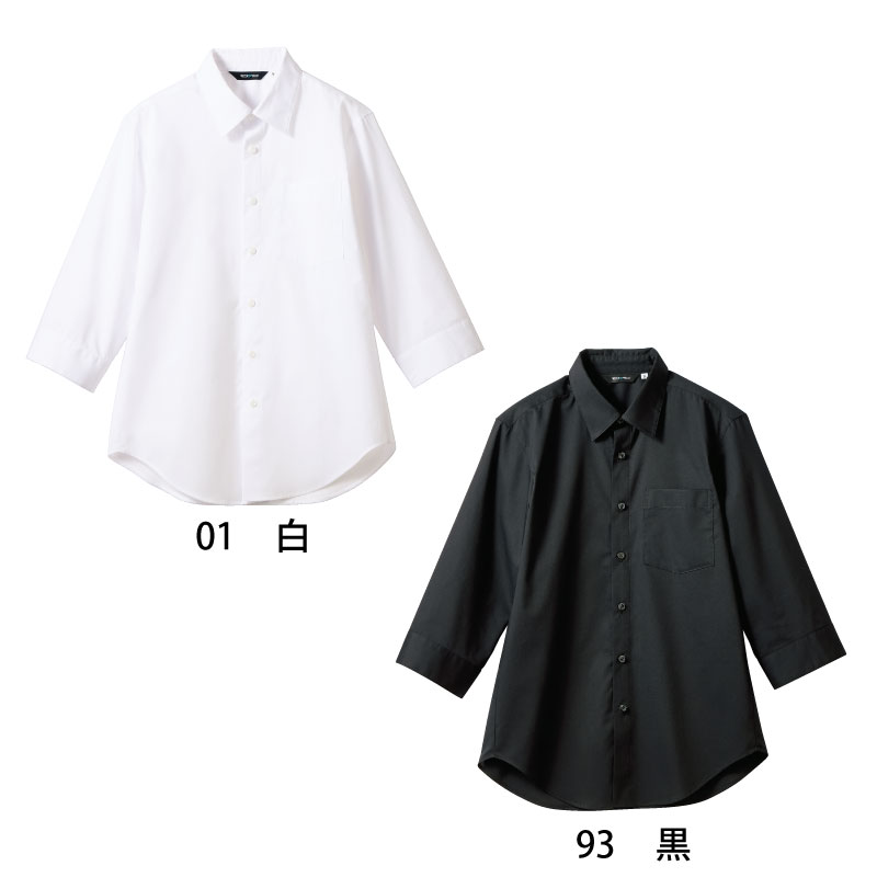 MONTBLANC（モンブラン） シャツ 七分袖 シンプル 男女兼用 白