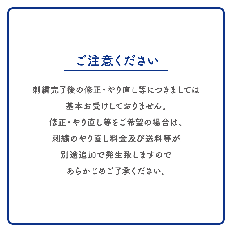 シャツ ワイシャツ 刺繍 ユニフォーム 白 黒 カフェ メンズ レディース 長袖 日よけ 厚手 人気 プリント 無料 刺繍コミコミ セブンユニフォーム UH7600 UH7602 |  | 16