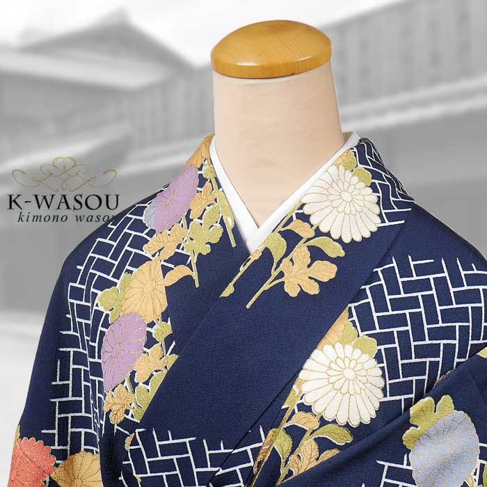 値下げ‼️ 送料無料　中古品　正絹　長襦袢　430　友禅ボカシ染加工　紋綸子 長襦袢 友禅 反物 正絹 襦袢 京友禅染め 日本製 高級襦袢 空色
