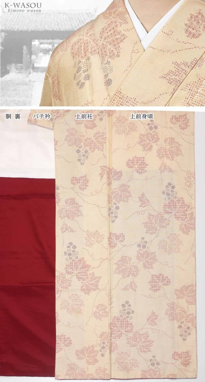 美品 単衣 着物通の貴女に 信州 真綿紬（正絹） Tｓ527 中古】 単衣着物 紬単衣 紬 単衣 レディース 正絹 こげ茶 段々柄