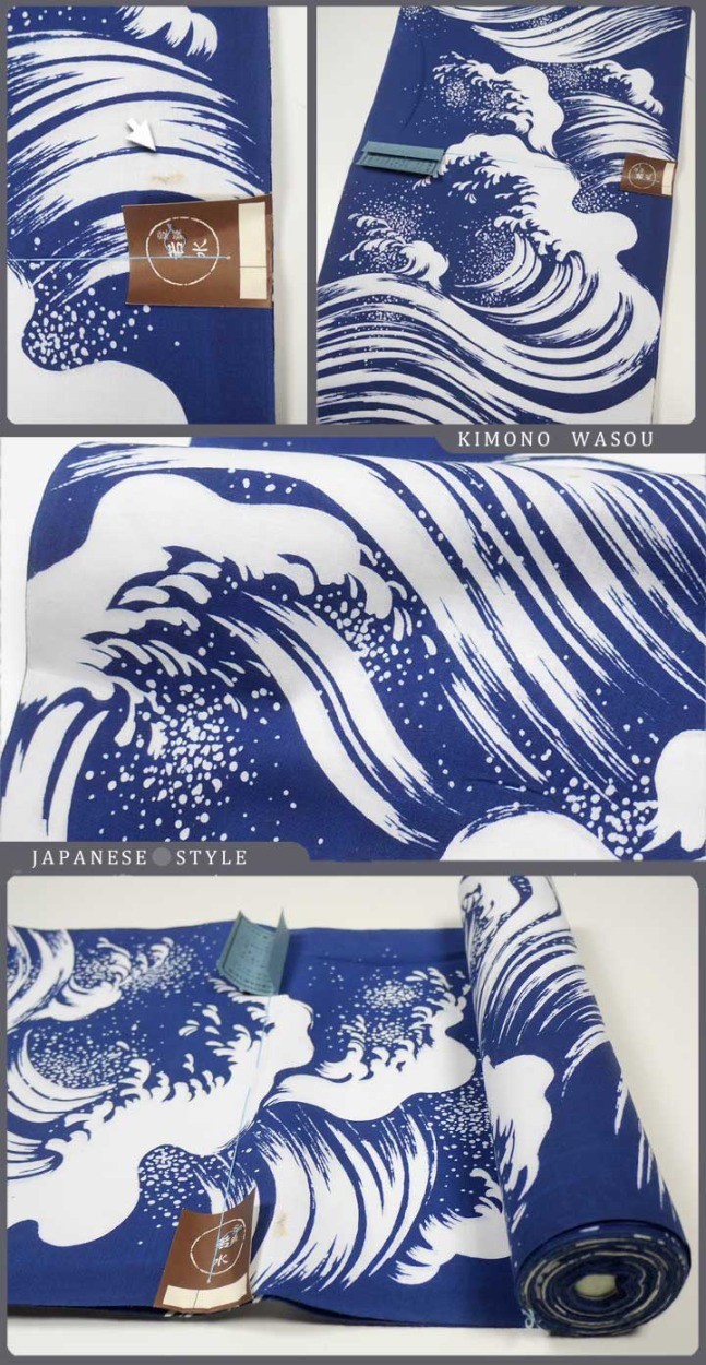 浴衣 反物綿浴衣 藍色 綿 盛夏 反物 美品綿生地染め 教材用 反物
