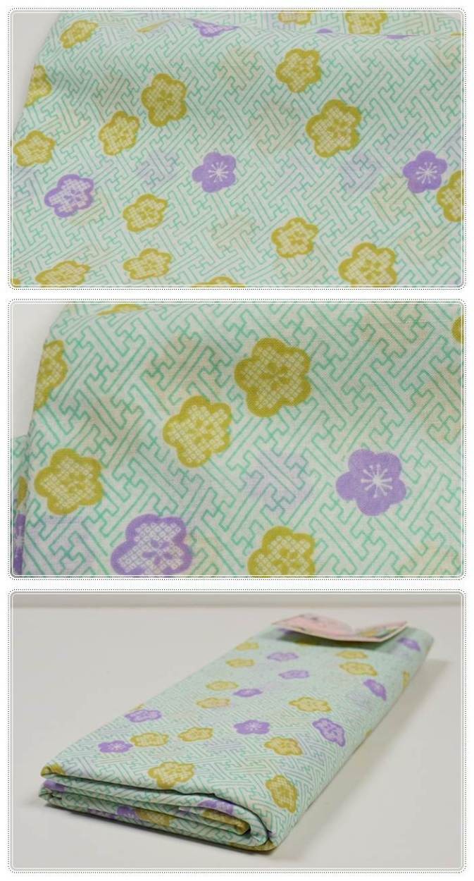 反物　生地　リメイク生地　刺繍　グリーン　長期保管品 もすりん 反物新品 モスリン生地 染め 広幅反物ウール|反物|リサイクル