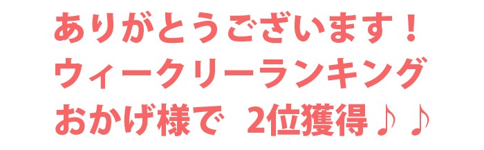 テーピングウエストシェイパー