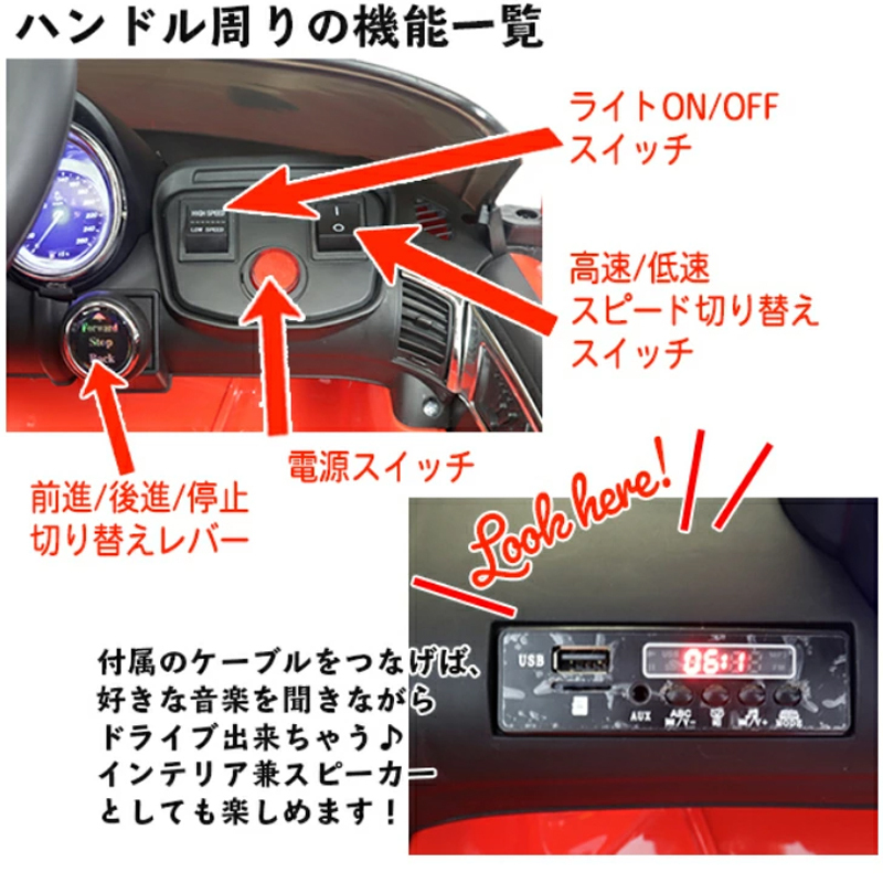 メーカー直送】ジャガー 高級車 乗用カー 6歳 7歳 8歳 誕生日 クリスマス ギフト 車 動く 乗用おもちゃ 本物 みたい プロポ 付き リモコン  子供用 240274 : 240274 : 低糖質・糖質制限の快適空間222 - 通販 - Yahoo!ショッピング