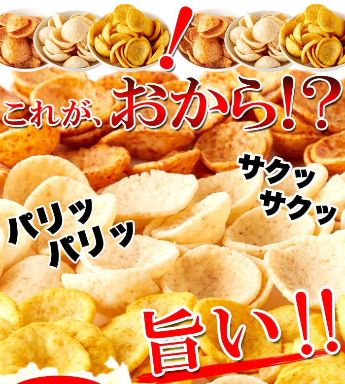 ダイエット食品3品 Amazon.com: ライザップ式ダイエット 1日3食、食べてやせる