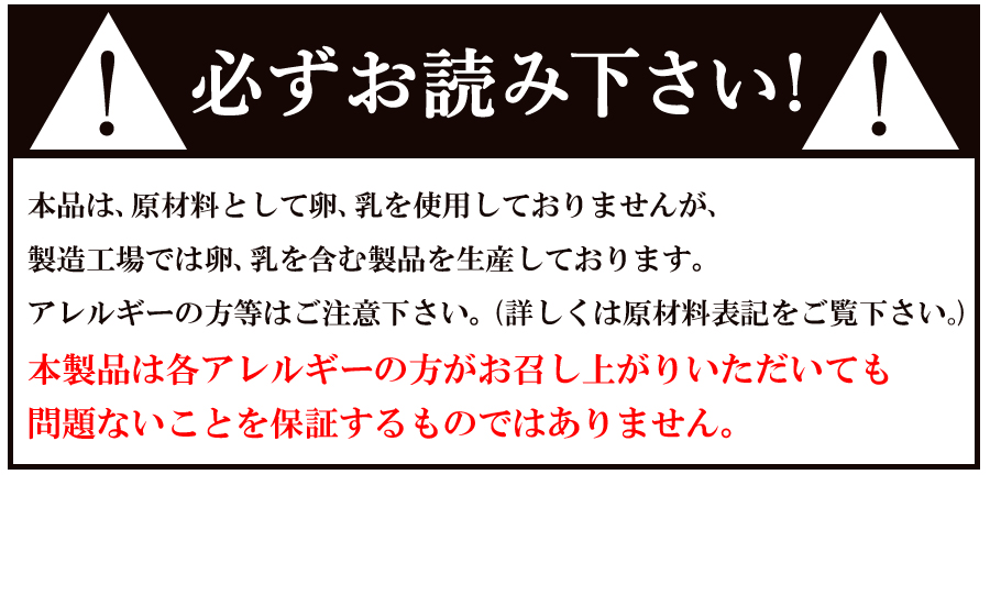 大豆ブラン 豆乳おからクッキー 1kg 訳あり 割れ 食物繊維 健康 低GI 大豆焼き菓子 おからクッキー ダイエット お菓子 おやつ 低糖質 大容量 満腹 325219-1000