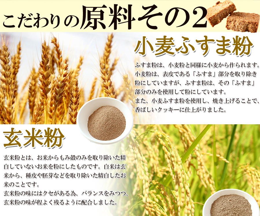 大豆ブラン 豆乳おからクッキー 1kg 訳あり 割れ 食物繊維 健康 低GI 大豆焼き菓子 おからクッキー ダイエット お菓子 おやつ 低糖質 大容量 満腹 325219-1000