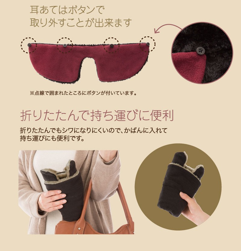 耳まであったかボア帽子 帽子 帽子 レディース 帽子 人気 耳あて 耳あて 帽子 あったかグッズ ボア レディースファッション 