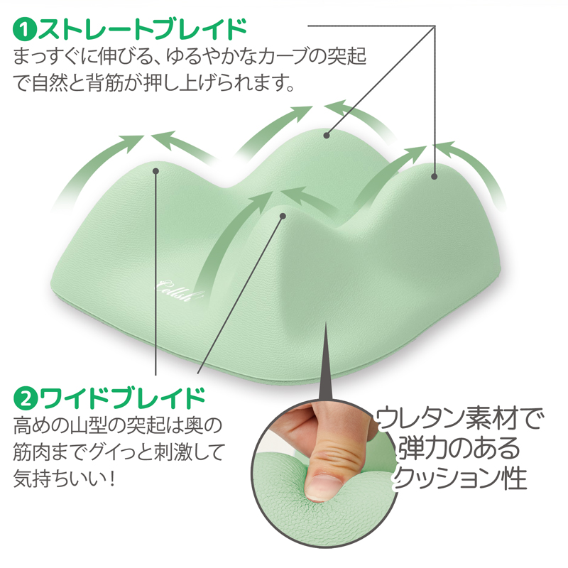 Cellsh 肩甲骨 ストレッチ クッション 肩甲骨ほぐし 肩甲骨 背中 こり 解消グッズ 肩甲骨 はがし グッズ 肩甲骨ストレッチ 背中 開き マッサージ 背骨  健康器具 伸ばし 肩こり 解消グッズ 肩こり マッサージ器 解消 健康グッズ 上半身 ストレッチクッション【328518】