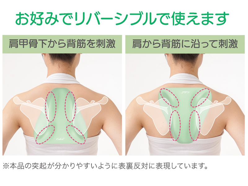 Cellsh 肩甲骨 ストレッチ クッション 肩甲骨ほぐし 肩甲骨 背中 こり 解消グッズ 肩甲骨 はがし グッズ 肩甲骨ストレッチ 背中 開き マッサージ 背骨  健康器具 伸ばし 肩こり 解消グッズ 肩こり マッサージ器 解消 健康グッズ 上半身 ストレッチクッション【328518】