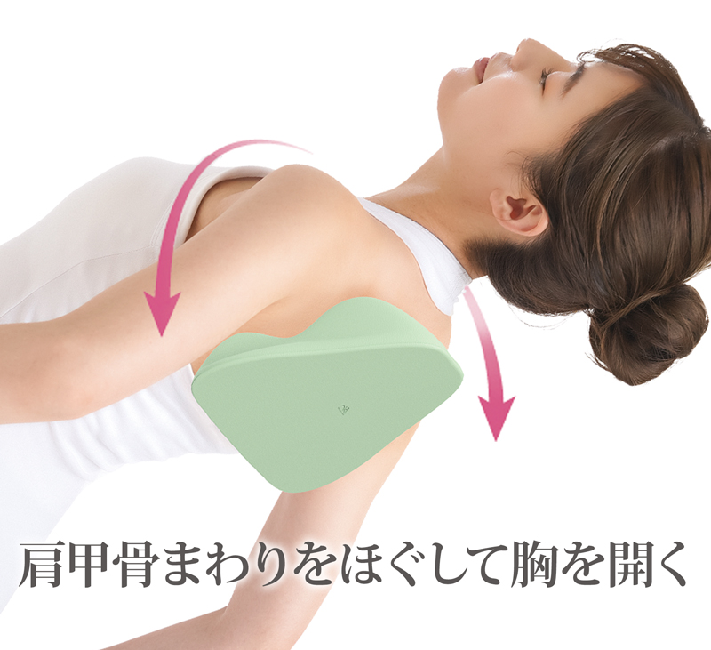Cellsh 肩甲骨 ストレッチ クッション 肩甲骨ほぐし 肩甲骨 背中 こり 解消グッズ 肩甲骨 はがし グッズ 肩甲骨ストレッチ 背中 開き マッサージ 背骨  健康器具 伸ばし 肩こり 解消グッズ 肩こり マッサージ器 解消 健康グッズ 上半身 ストレッチクッション【328518】