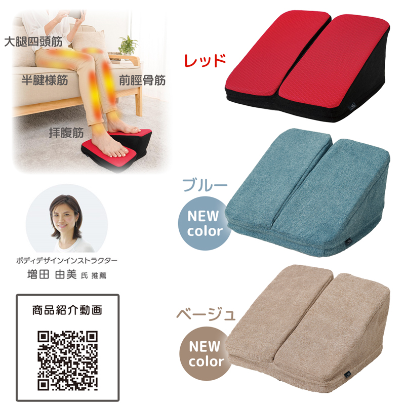 座ったまま運動 ステッパー 足踏み 高齢者 足腰を鍛える 健康器具トレーニング 足首 ふらはぎ 痩せ ダイエット 座ったまま 足 筋トレ ワンツーステッパー 328528